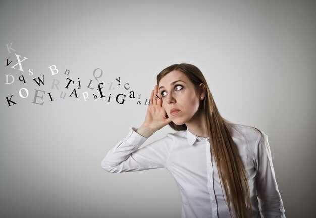 Практическое значение IQ 116: что показывает этот показатель?
