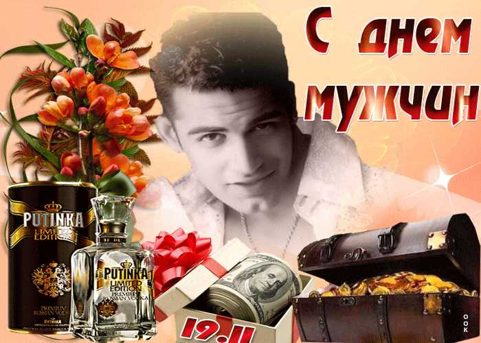 Популярные блюда для праздничного стола