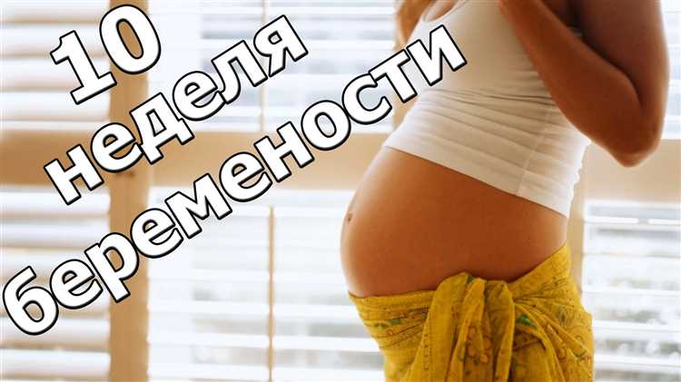 Психологическая