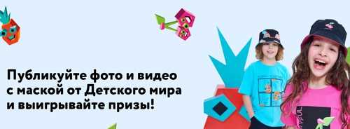 Отзывы