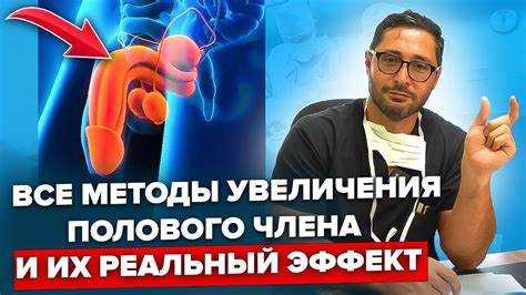 Решение распространенных проблем при бритье