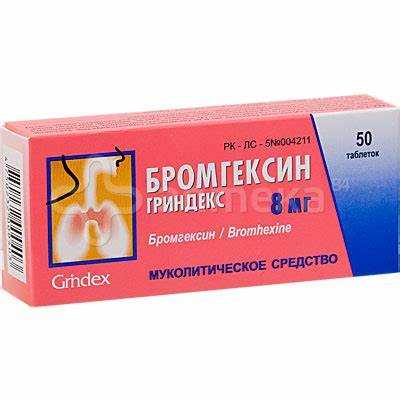 Аналоги