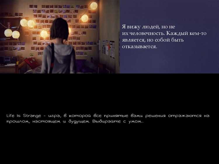 Улучшение