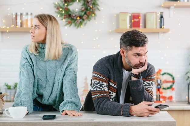 Выбор подходящего момента для обращения