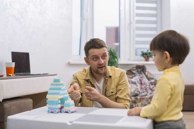 Социальное взаимодействие: игра с сверстниками и соблюдение правил