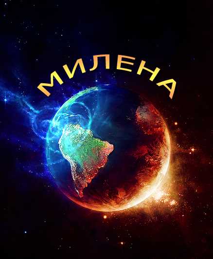 Популярность в настоящее время
