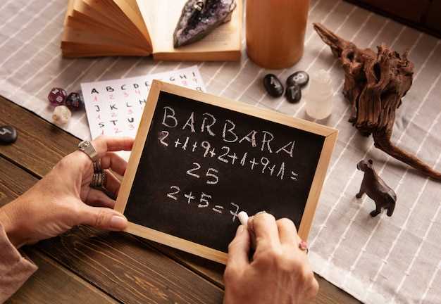 Особенности характера и поведения владельцев имени