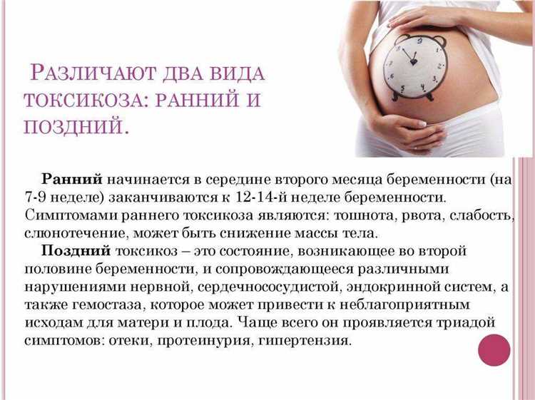 Ароматерапия