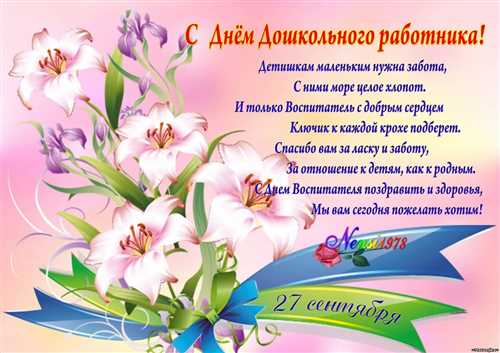 Сердечные