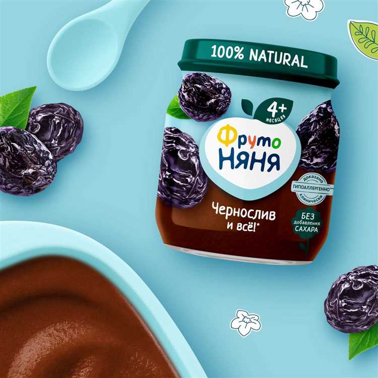 Овощные