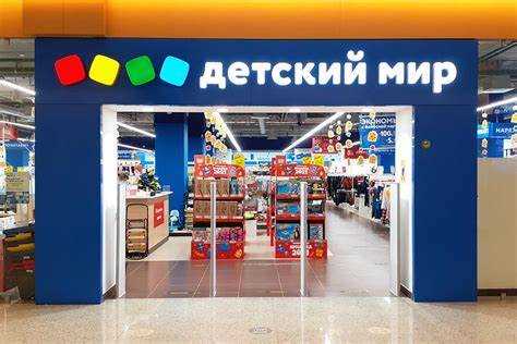 Что ожидать от аттракционов для малышей?