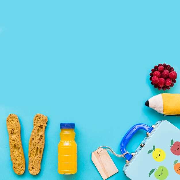 Предлагаемые напитки и их состав