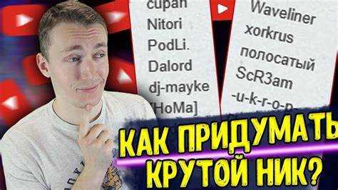 Дима