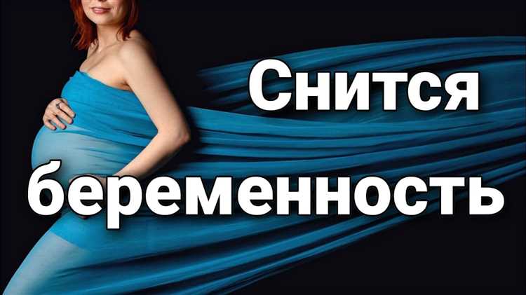 Значение