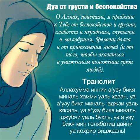 Семейные