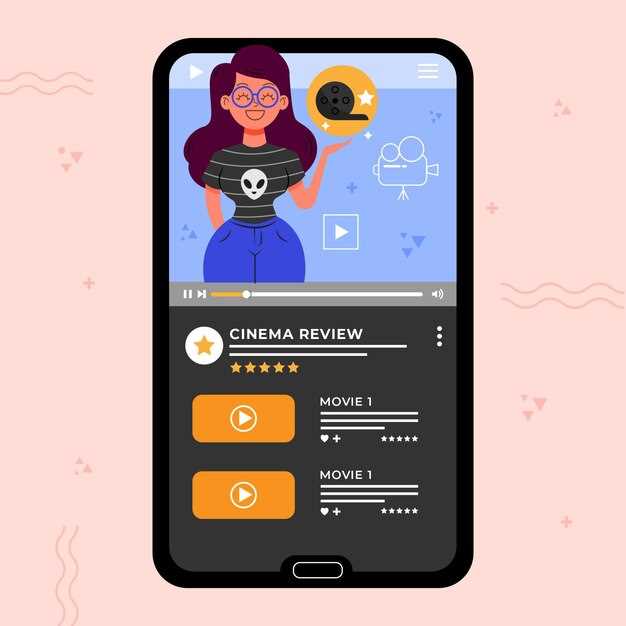 Настройка и управление скачанными мультфильмами на устройстве