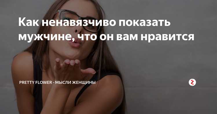 Язык