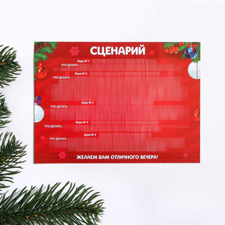 Нетрадиционные