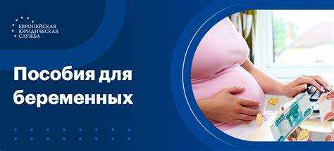 Документы,