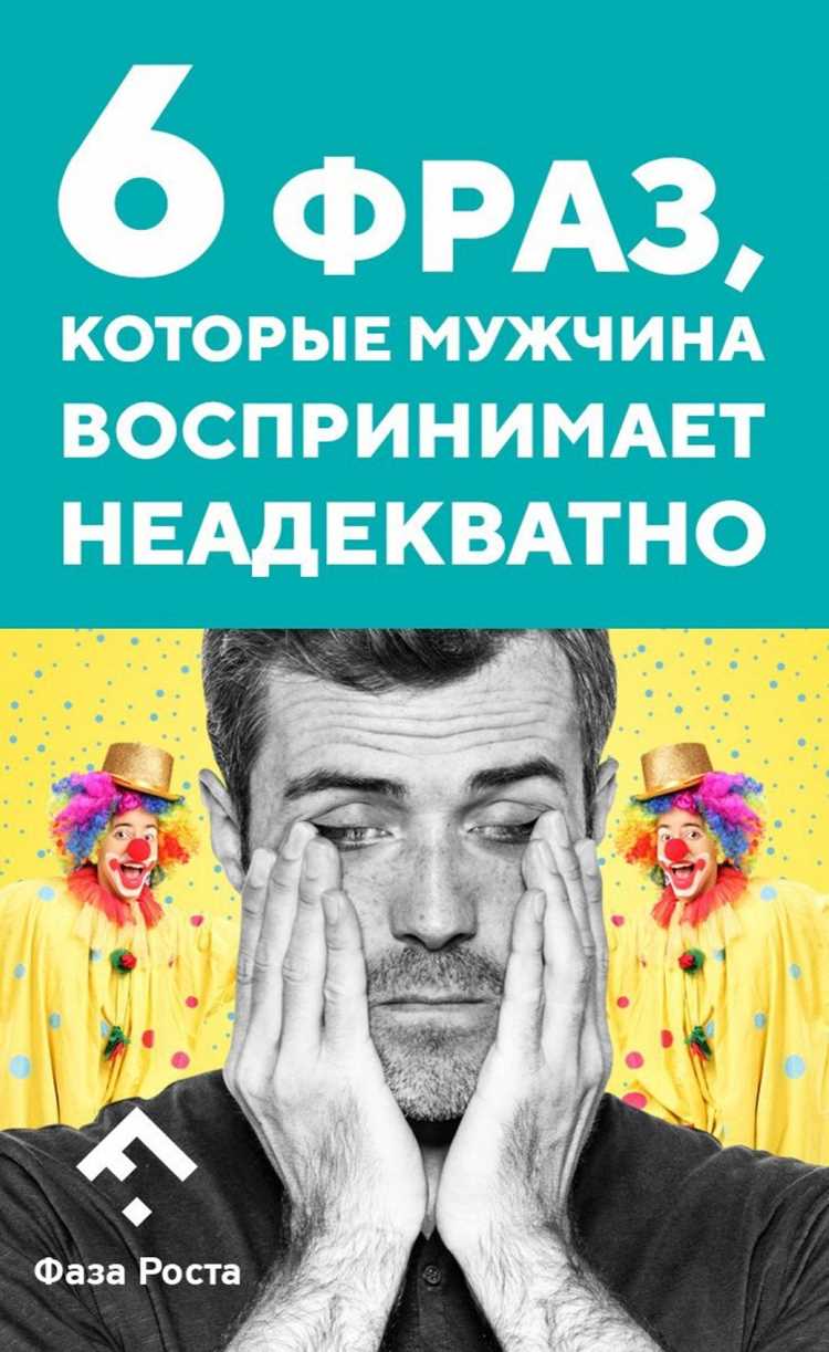 Стиль и ухоженность: играет ли это большую роль?