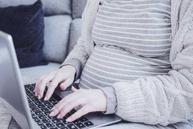 Как код влияет на лечение и лечение пациентов с неразвивающейся беременностью?