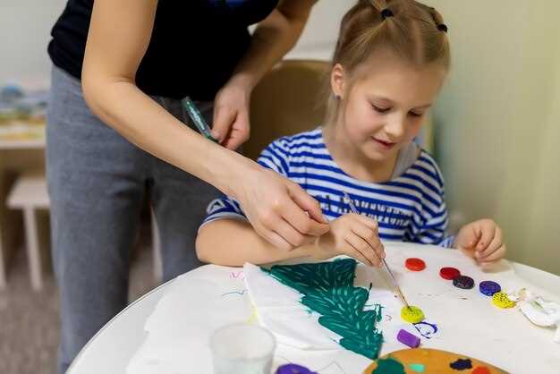 Создание комфортной и поддерживающей атмосферы для детей с особенностями развития