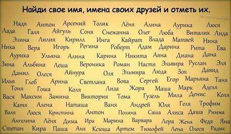 Литературные