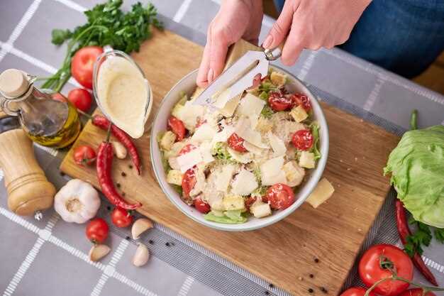 Добавки для разнообразия вкуса и текстуры