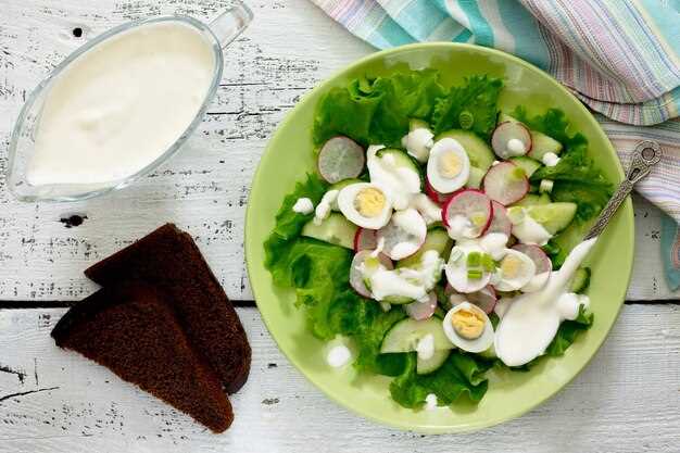 Дополнительные продукты для разнообразия вкусов