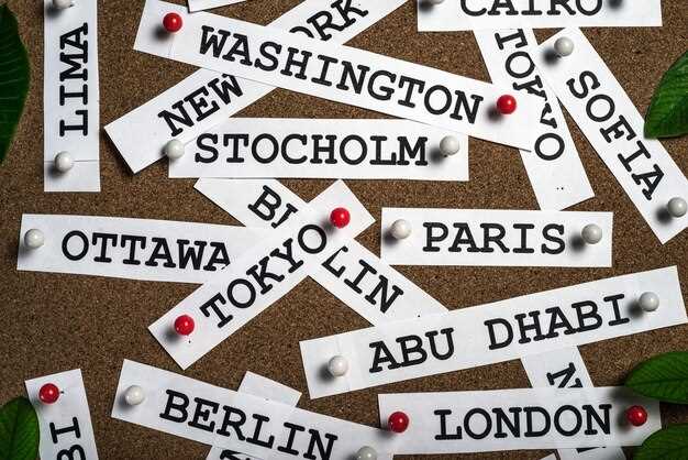 Согласно культурным традициям: значение и использование имен на С в англоязычных странах