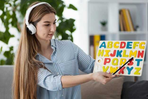 Программы для подростков: развитие языковых навыков и культурного кругозора