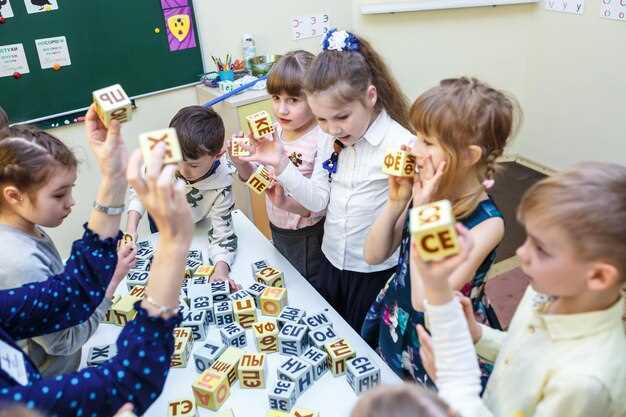 Песни и рифмовки для закрепления произношения
