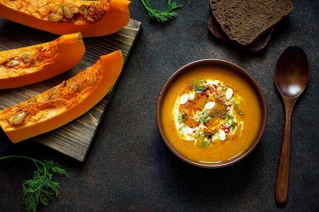 Вегетарианская рисовая каша с тыквой и зеленью