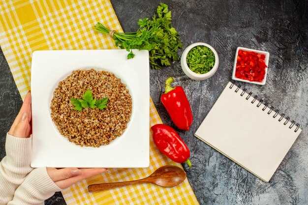 Дополнительные ингредиенты и специи для вкуса