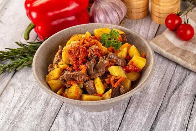 Дополнительные овощи и специи для насыщенного вкуса