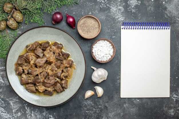 Замачивание и отбеливание для снятия горького вкуса