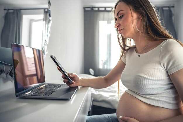 Плановые медицинские обследования и консультации