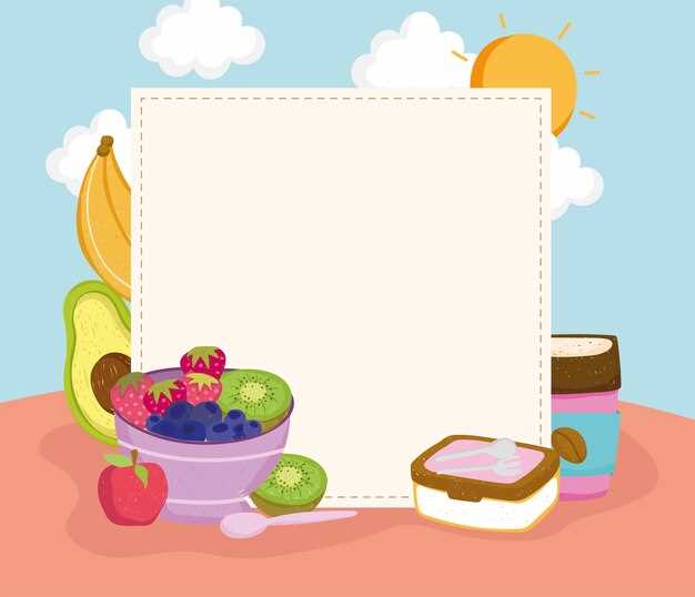 Планирование рациона и подготовка продуктов