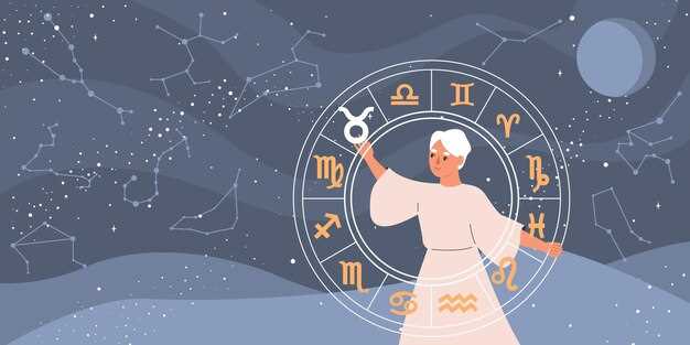 Общие профессиональные склонности и рабочие качества