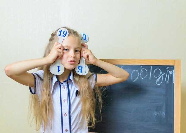Работа с текстами: выбор правильной сложности и объемов