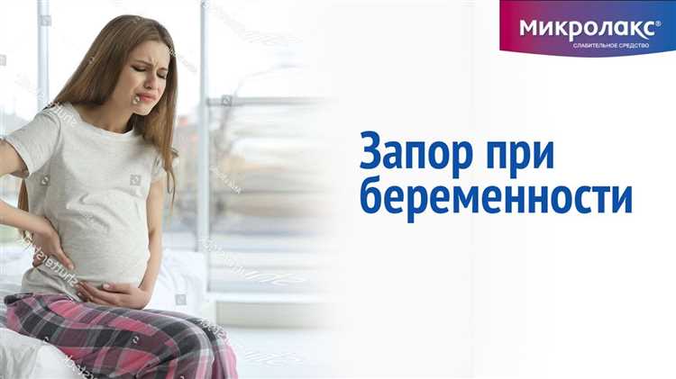 Важность