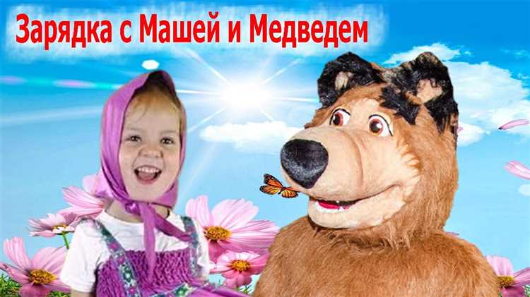 Значение
