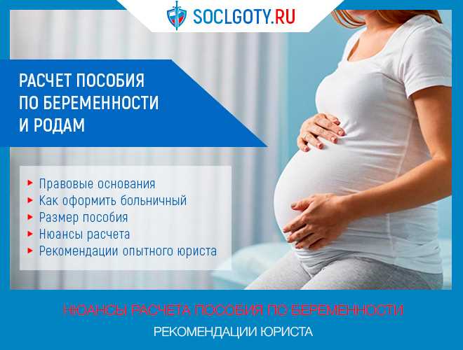 Временные