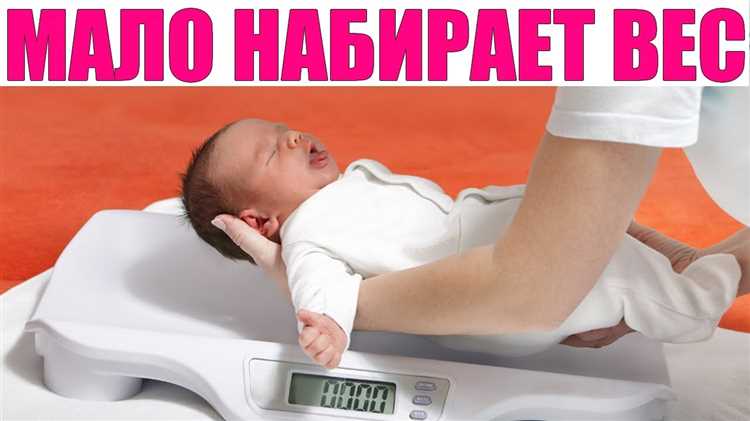 Особенности