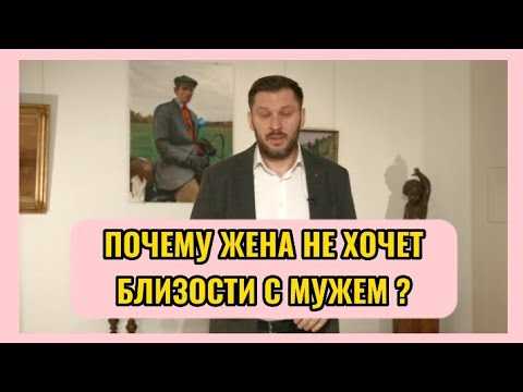 Отсутствие