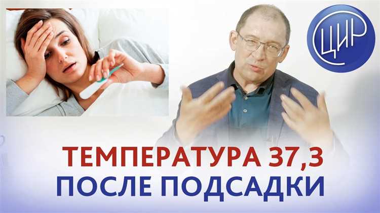 Значение