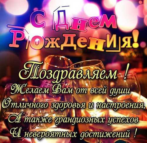 Ощутимый