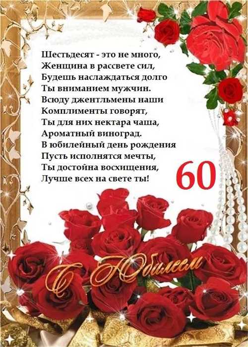 Пример