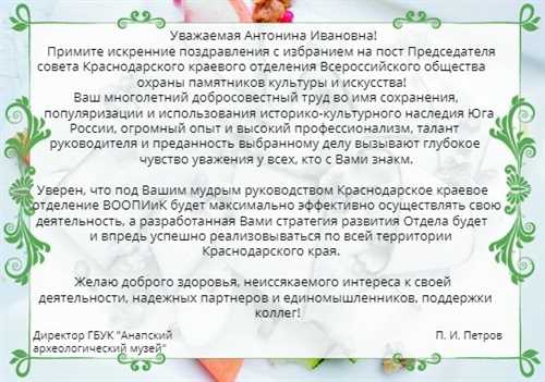 undefinedВаше