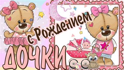 Самые